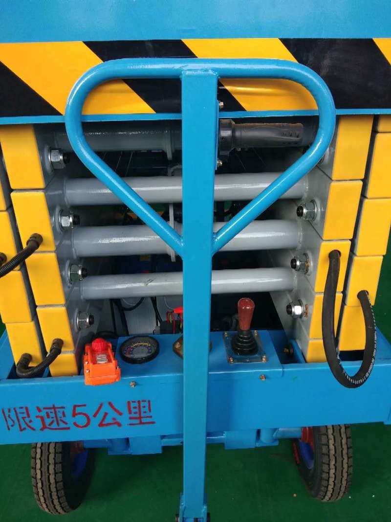 玉溪辅助行走式升降平台