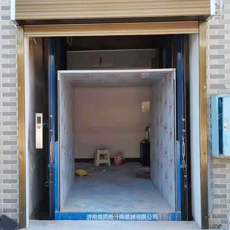 玉溪液压升降货梯